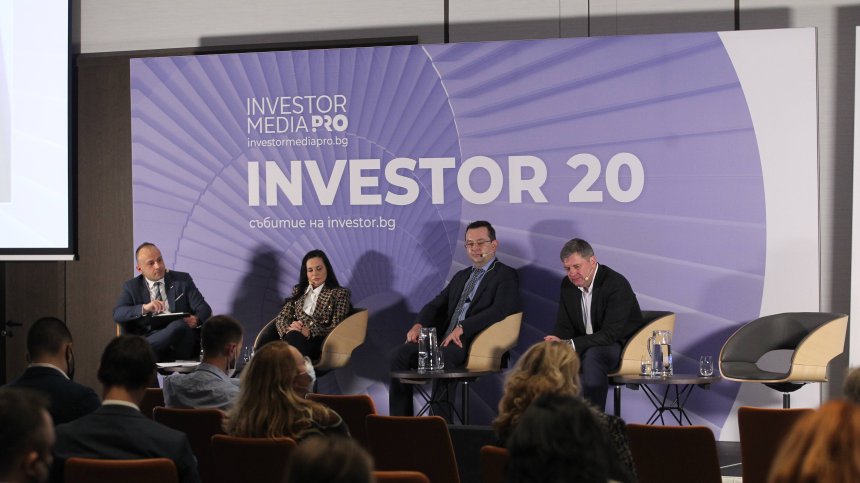 Investor 20: Юбилеен форум на Investor.bg