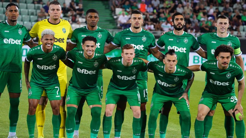 "Лудогорец" срещу "Лацио", "Лион" и чешки грандове в Лига Европа