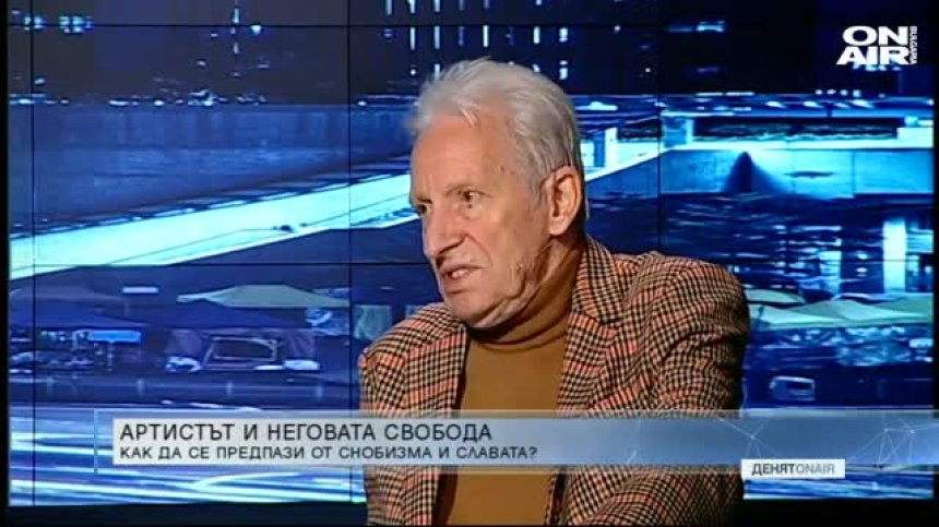 Емил Стойчев: Вярвам, че доброто винаги ще победи