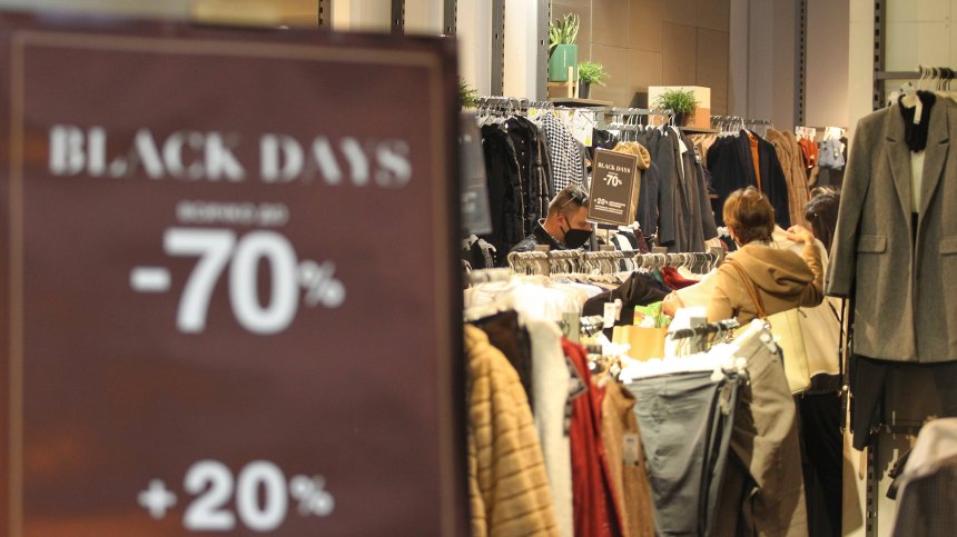 Черният петък с рекорд на онлайн продажбите и 50% спад в магазините