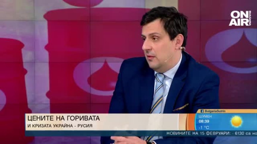 Напрежението в Украйна качва цените на горивата и у нас, застрашени ли са доставките?