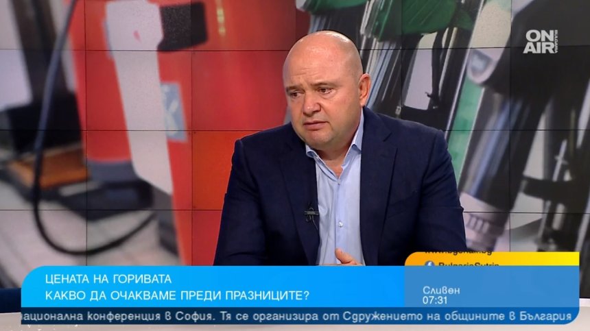 Под 2,60 и 2,70 лв. за литър бензин и дизел? Цените на горивата падат в следващите дни