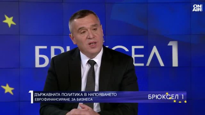 Неспазване на споразумението е забавило "украинската помощ"&nbsp;