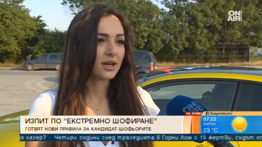 Част от българските шофьори си мислят, че са родени научени, смята дрифт пилот