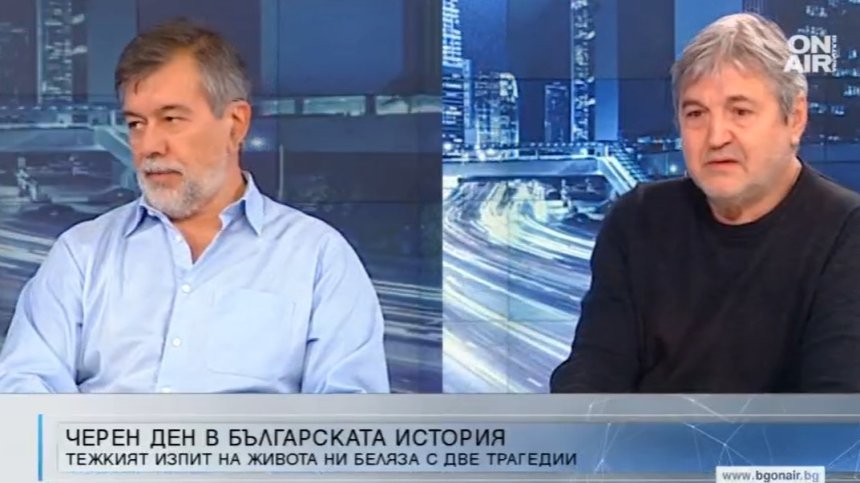 Веднага ругаем държавата, трябва да се анализира високата смъртността по пътищата