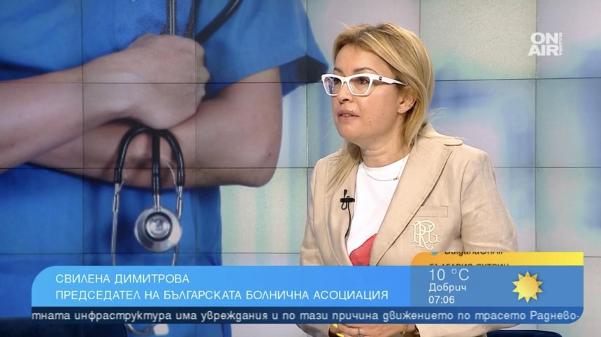 Медици настояват за законови промени заради пациентската агресия
