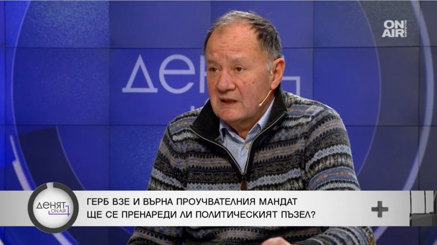 Миков: БСП изгуби политическия си образ, битката за лидер е безсмислена