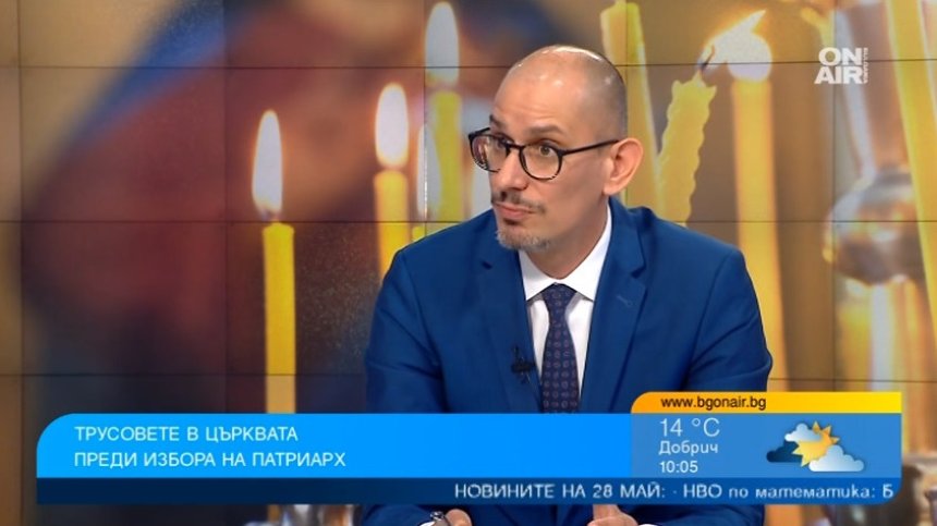 Богослов: Митрополит Арсений е скромен, процедурата при избора му е спазена