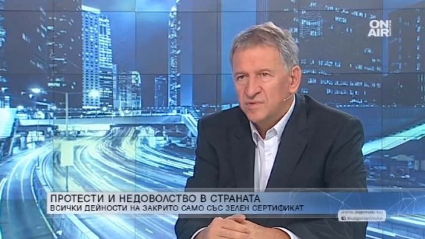 Кацаров: Ще дават сертификат и след първата доза,  без такъв остават хората с антитела