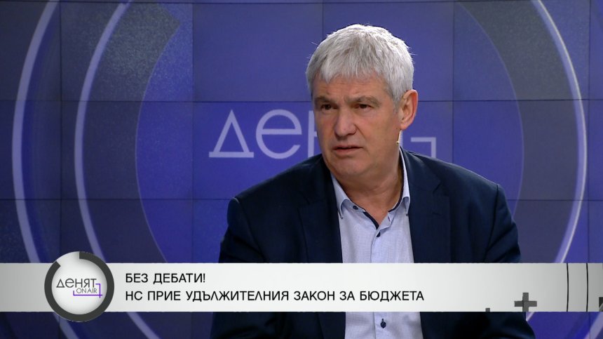 КНСБ: Приетият бюджет е закъснял и компромисен