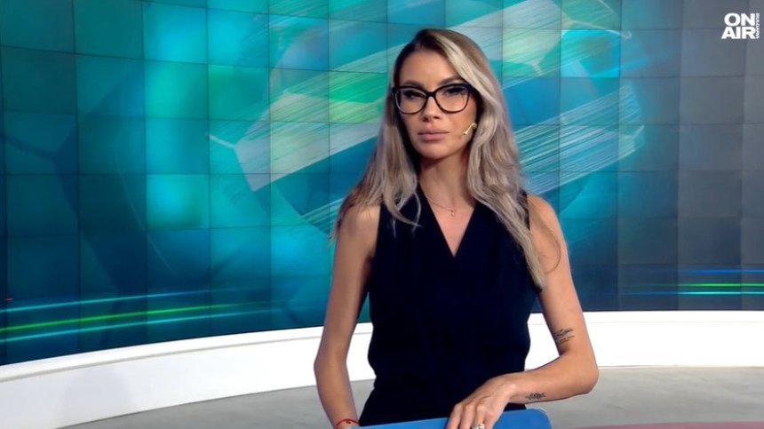 Централна емисия