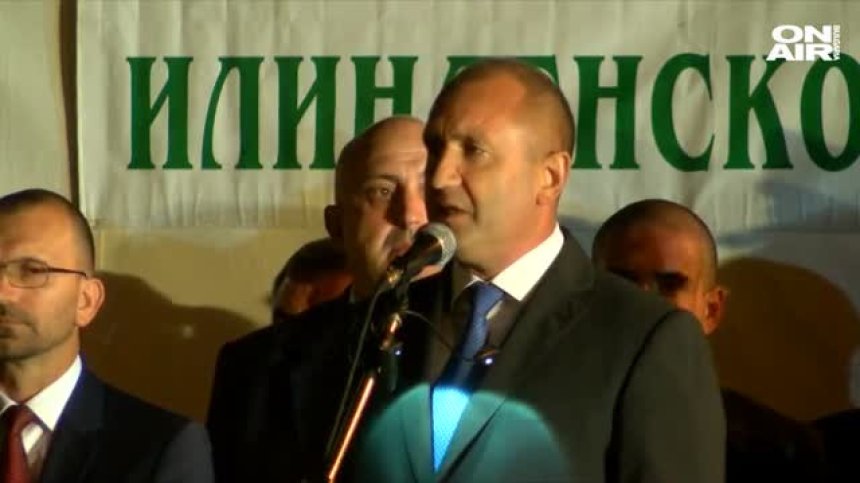 Радев от Петрова нива: Всеки държавник трябва да е редом до наследниците на тракийци