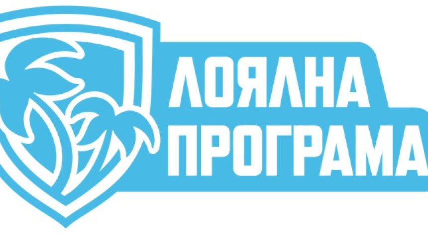 Лоялните клиенти на Palms Bet получават подаръци