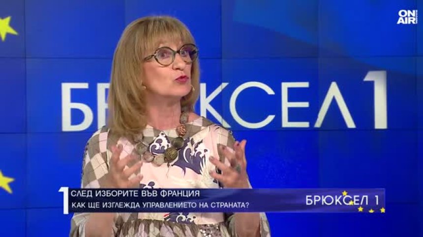 Проф. Анна Кръстева: Във Франция ще се управлява без крайната десница