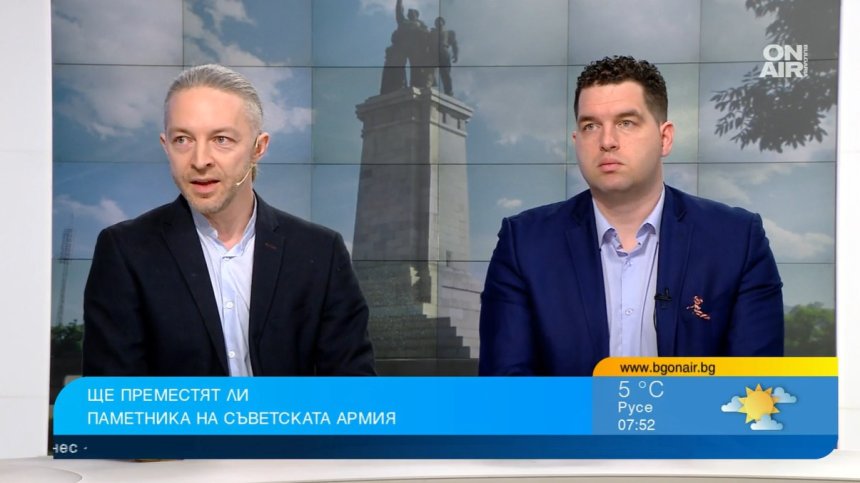 Какво ще стане с Паметника на съветската армия след преместването му?