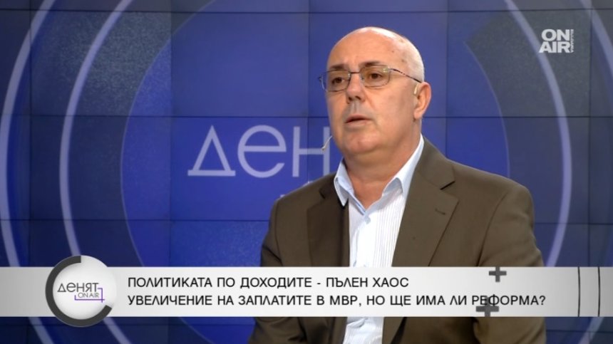 Бивш вътрешен министър: В МВР е пълно със свободни позиции за началници