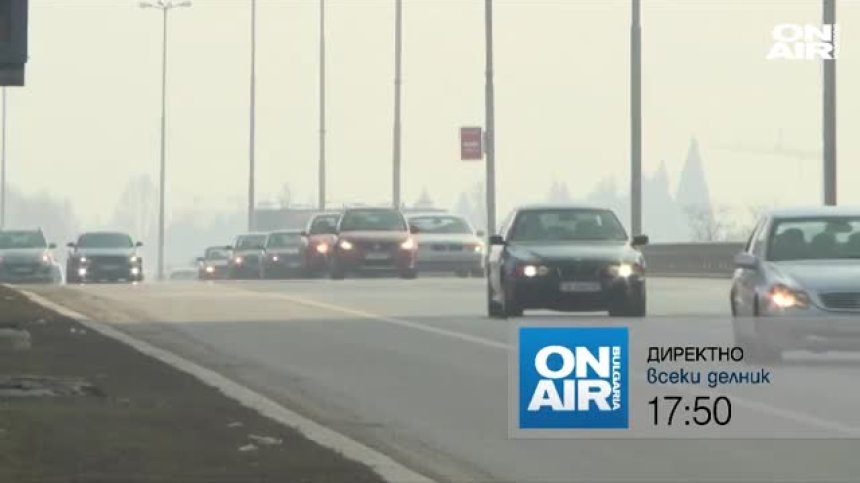 В предаването "Директно" от 17:50 часа ще видите