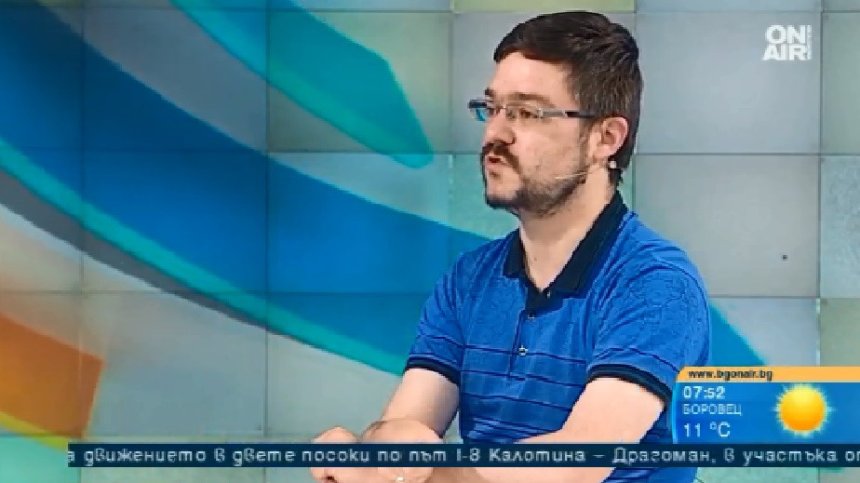 Кметът на кой български град е забранил футбола?