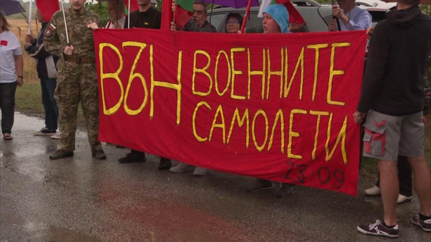 Опозицията иска оставки и спешен Съвет по сигурността заради заплахите от Иран