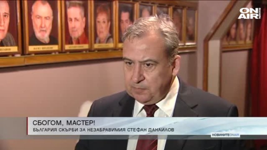 Късна емисия
