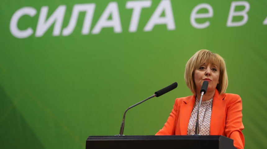 Манолова: Вместо да разгради модела на Борисов, Петков го продължава и надгражда