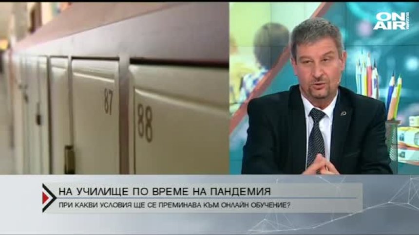 Само 50% от учителите у нас разполагат със служебни компютри