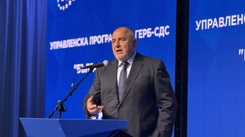 Борисов: Никога няма да излезем на глава с високите цени, каквито и мерки да вземе правителството