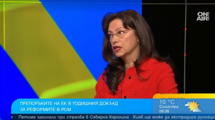 Милена Милотинова: Изказванията в РСМ не създават предпоставки за спиране на езика на омразата