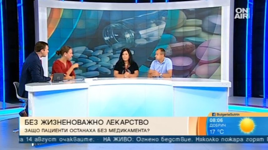 Защо болните от муковисцидоза отново останаха без жизненоважно лекарство?