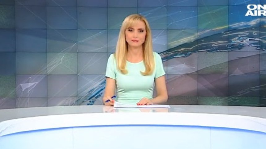Централна емисия