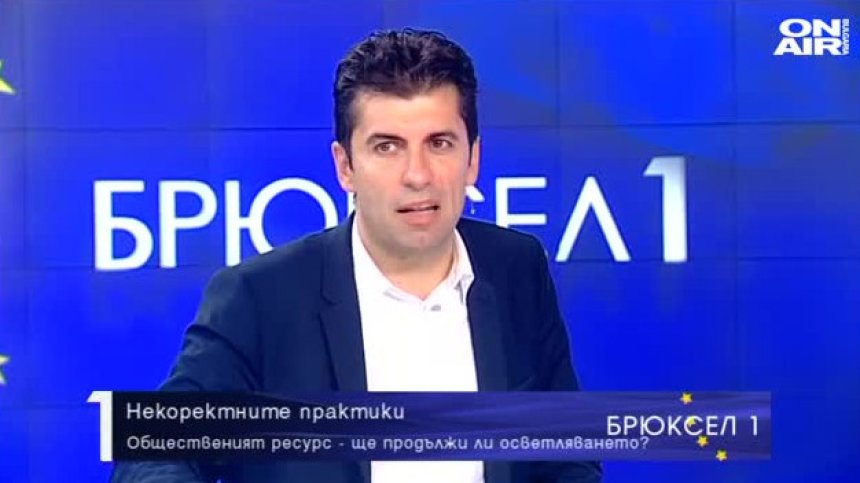 За пръв път Кирил Петков коментира възможността да участва в следващото правителство