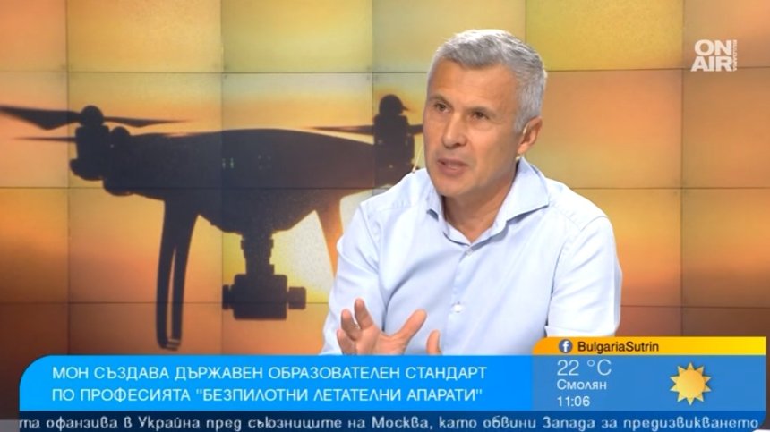 Пилоти на дронове от 16 години? МОН въвежда правила, индустрията предлага корекции