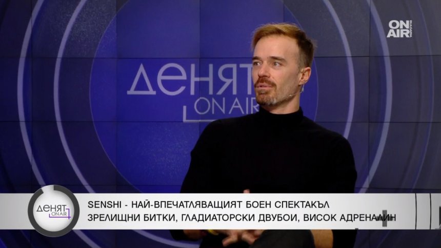 Водещият на SENSHI Ники Илиев: Леко обсебен съм от бойните спортове