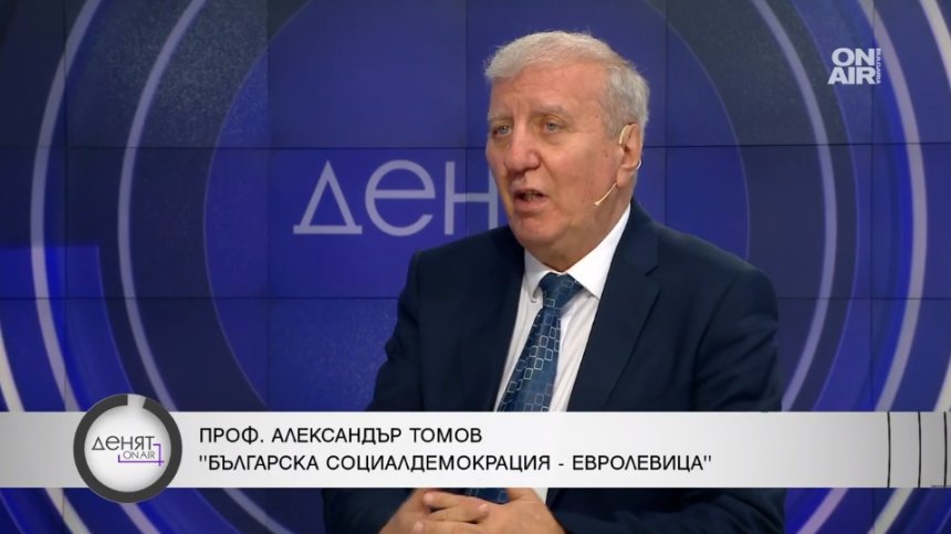 Проф. Томов: Изчезваме като нация след 20-25 години, на политиците не им пука