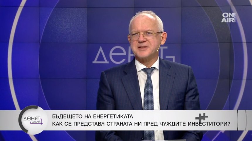 Васил Велев: Радев е подходящ за министър на енергетиката, няма зависимости
