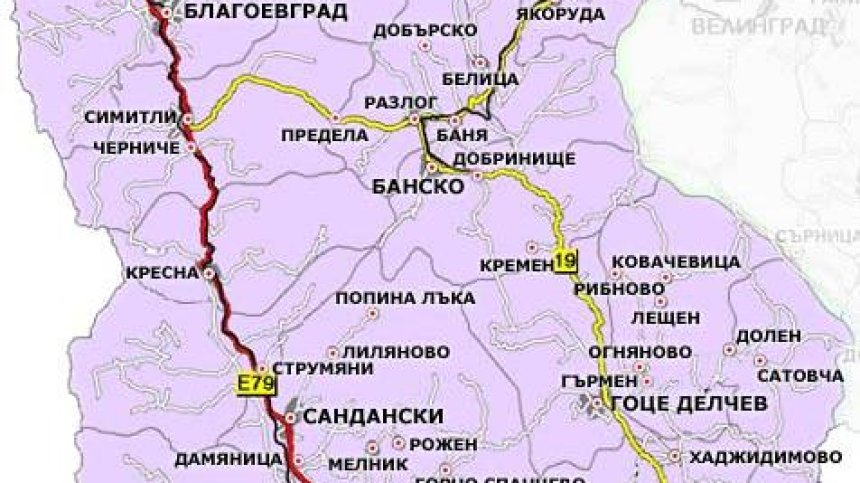 Област Благоевград