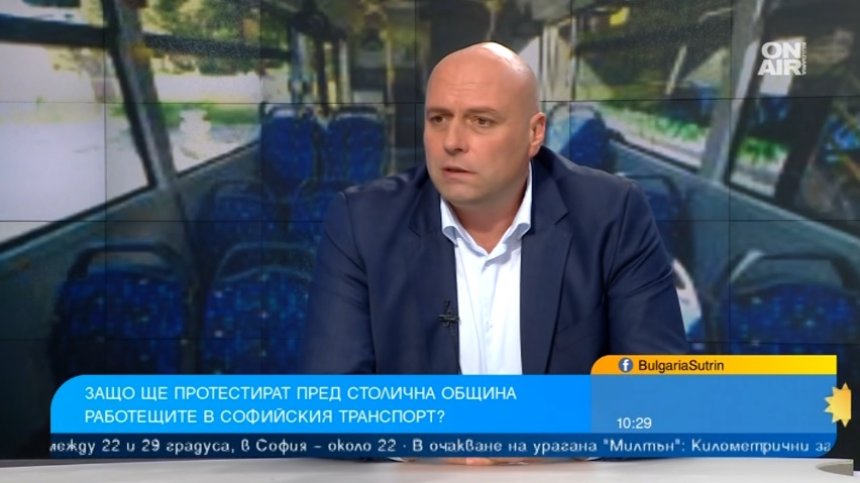 Градският транспорт в София спира в час пик, ако шофьорите не получат бонусите си