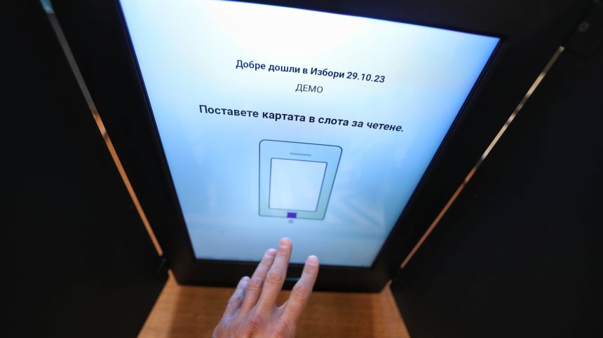 55% от българите смятат, че е по-добре да имат нов кмет, сочи проучване на "Галъп"