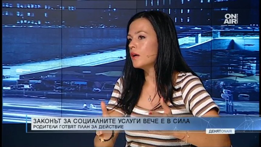 Нямаме база и условия за задължителна предучилищна за 4-годишните