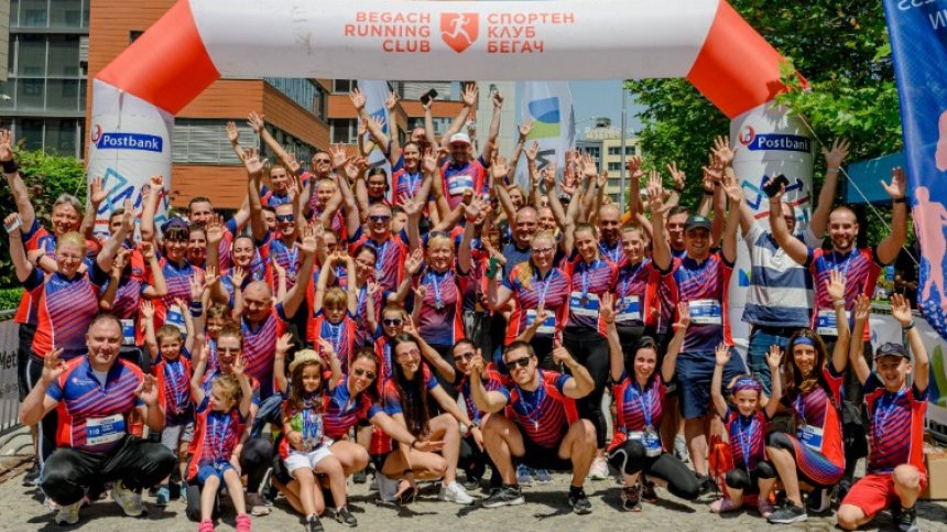 Над 10 000 лева бяха събрани по време на Postbank Business Run 2022