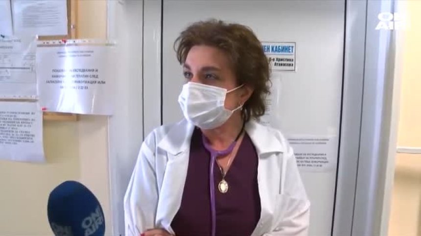 Медицински център в Поморие иска пари за издаване на сертификат за ваксинация