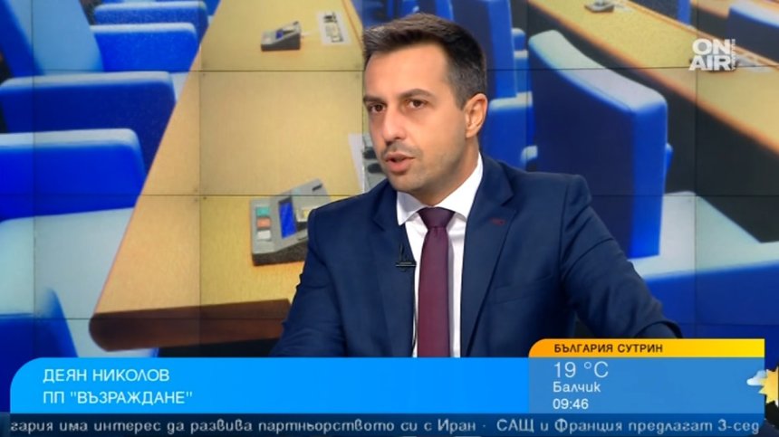 Деян Николов, "Възраждане": Съставянето на правителство е почти невъзможно