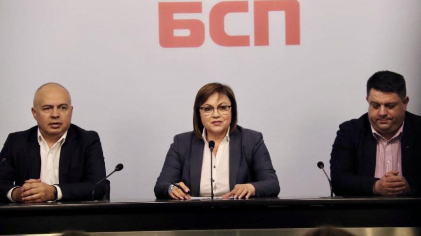 Нинова: Разговорите ще бъдат сложни, не сме обсъждали оставка