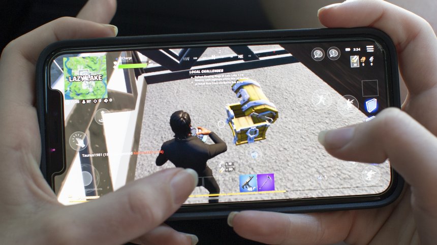 Fortnite няма да бъде налична за сваляне в Китай, тъй като няма одобрение от властите