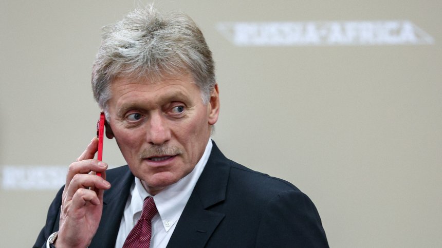 Песков: Изтичането на информация от Германия показва намесата на Запада във войната
