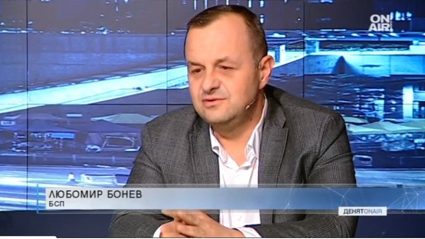 Социалист: 40% от републиканската пътна мрежа е в окаяно състояние