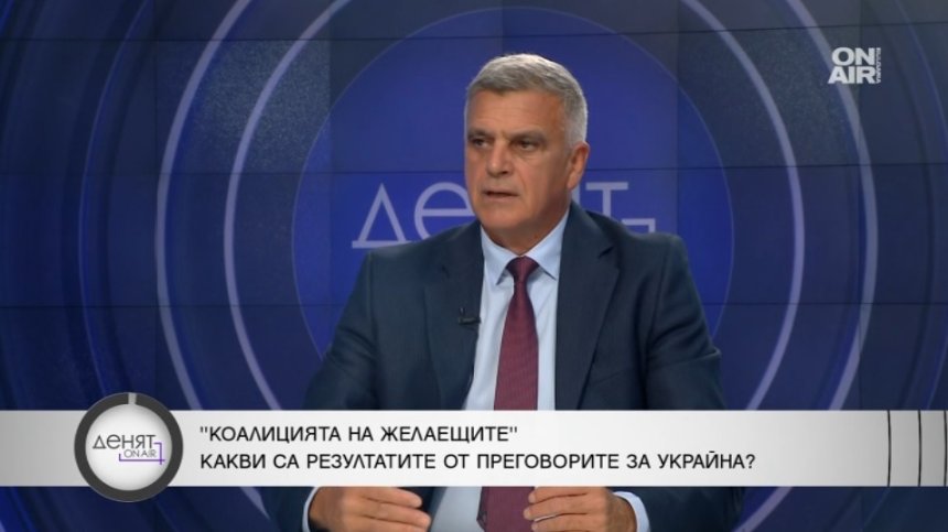 Стефан Янев: САЩ търсят сделка, Русия настъпва на фронта, а на Европа ѝ диктуват