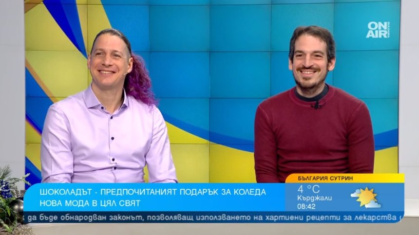 Шоколадът нашумя като коледен подарък, у нас се появи уникален продукт