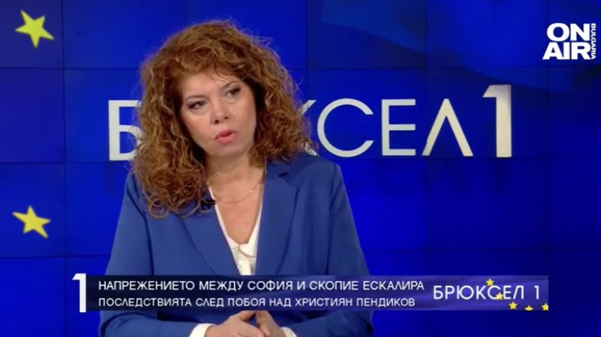 Йотова за РСМ: България ще гледа под лупа всяко едно действие, свързано с езика на омразата