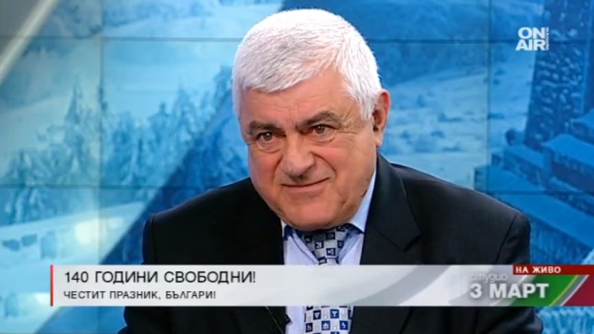 Историята е значима, когато се пише с кръв!